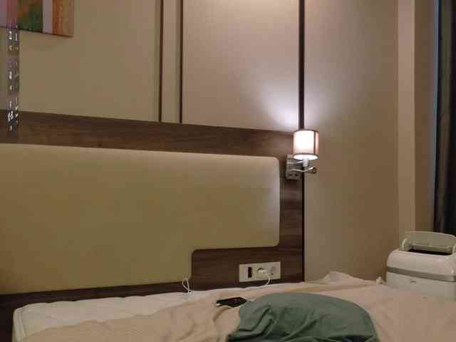 ArumYuna webcam