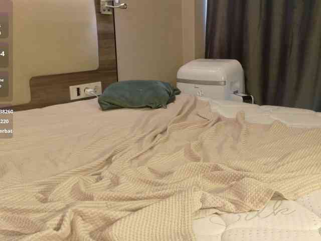 ArumYuna webcam