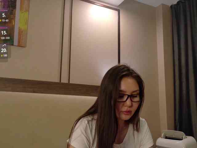 ArumYuna webcam