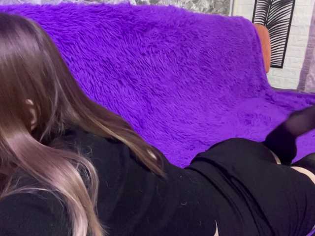 Evamiau