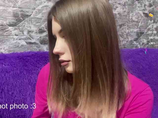 Evamiau webcam