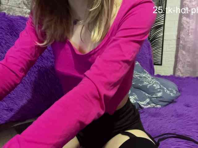 Evamiau webcam
