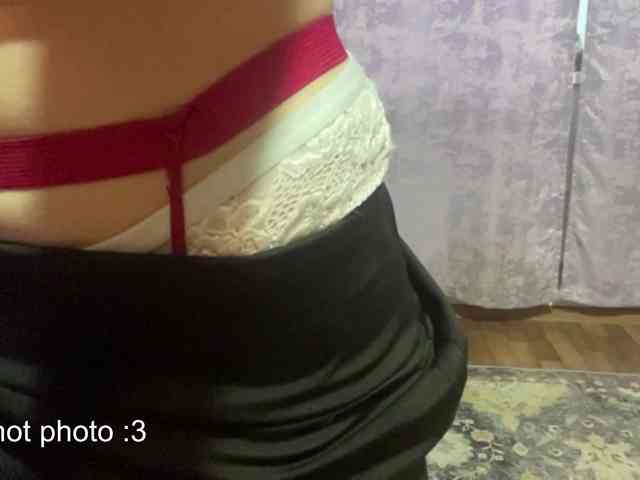 Evamiau webcam