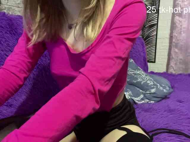 Evamiau webcam