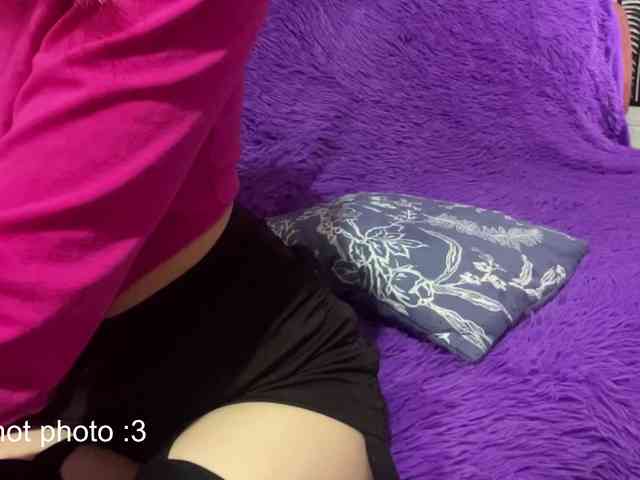 Evamiau webcam