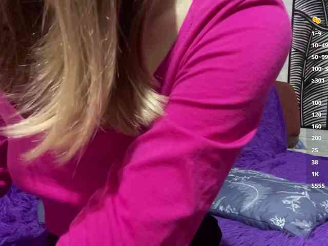 Evamiau webcam