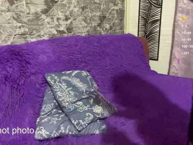 Evamiau webcam