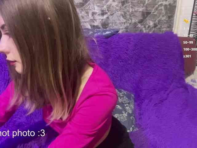 Evamiau webcam