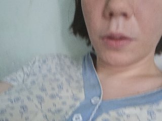 your-eldest-dream Porn Show