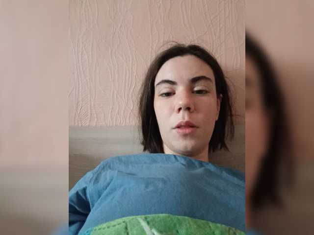 your-eldest-dream live cam on BongaCams