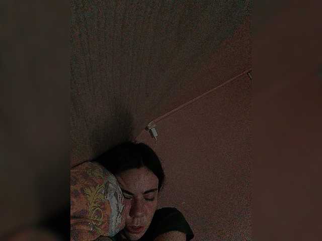 your-eldest-dream live cam preview