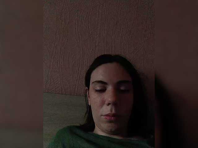 your-eldest-dream live cam preview