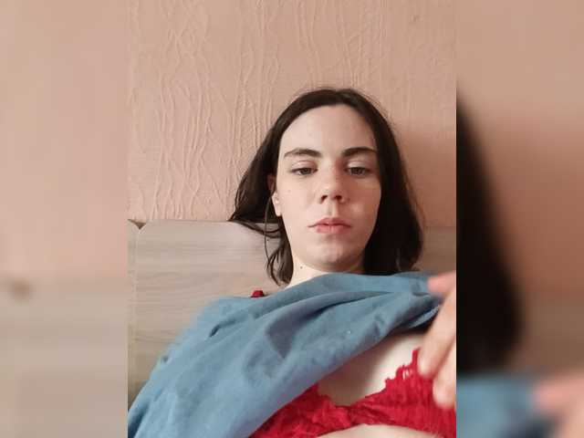 your-eldest-dream live cam on BongaCams