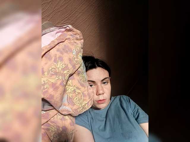 your-eldest-dream live cam on BongaCams