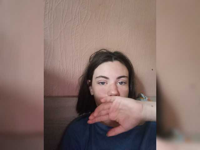 your-eldest-dream live cam on BongaCams