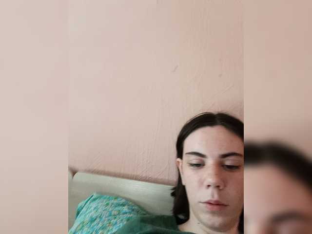 your-eldest-dream live cam on BongaCams