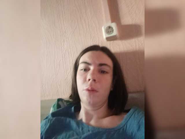 your-eldest-dream live cam on BongaCams