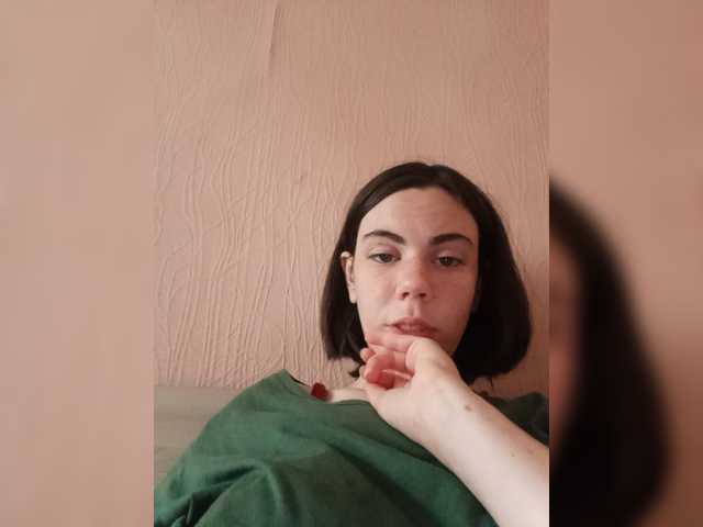your-eldest-dream live cam on BongaCams