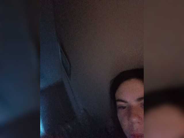 your-eldest-dream live cam