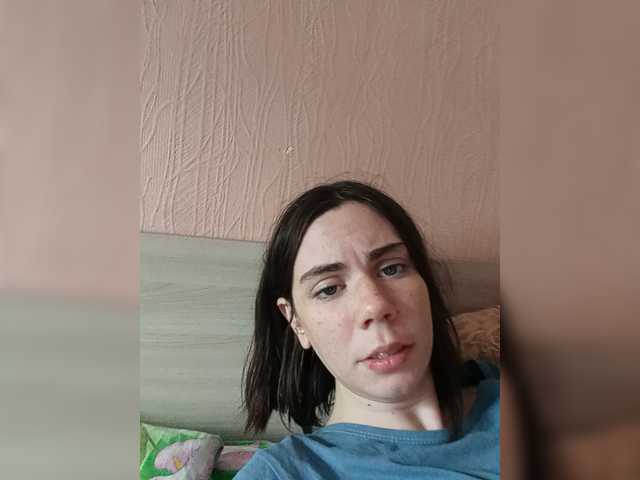 your-eldest-dream live cam on BongaCams