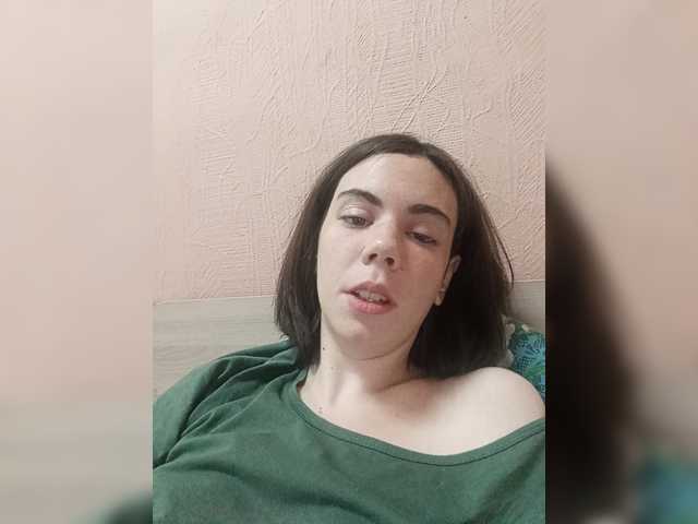 your-eldest-dream live cam on BongaCams