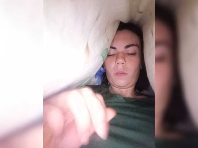 your-eldest-dream