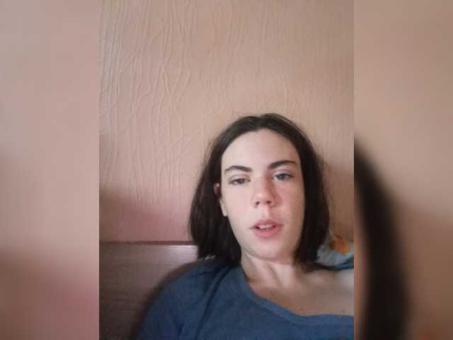 your-eldest-dream live cam on BongaCams