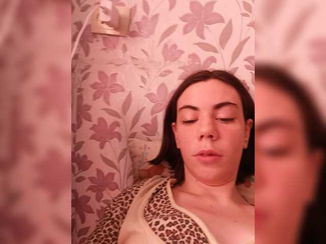 your-eldest-dream live cam on BongaCams