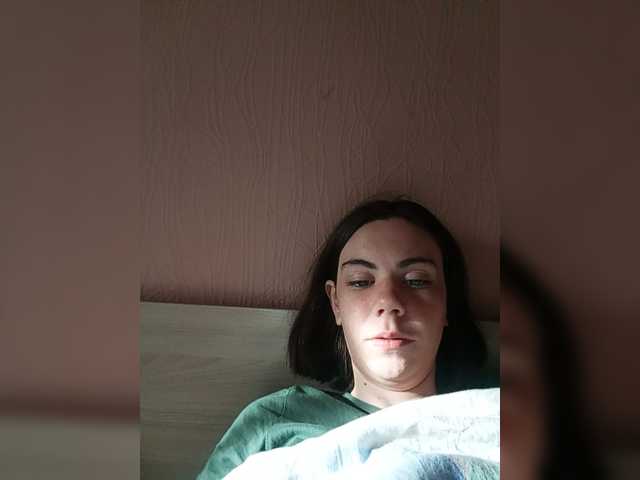 your-eldest-dream live cam on BongaCams