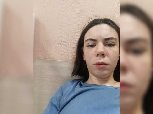 your-eldest-dream live cam on BongaCams