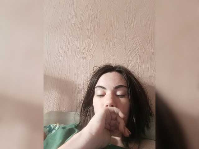your-eldest-dream live cam on BongaCams