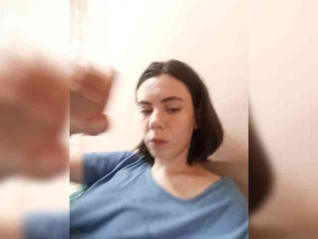 your-eldest-dream webcam