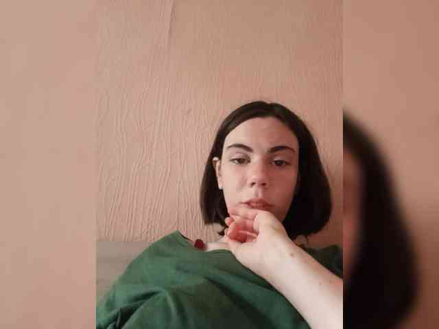your-eldest-dream webcam