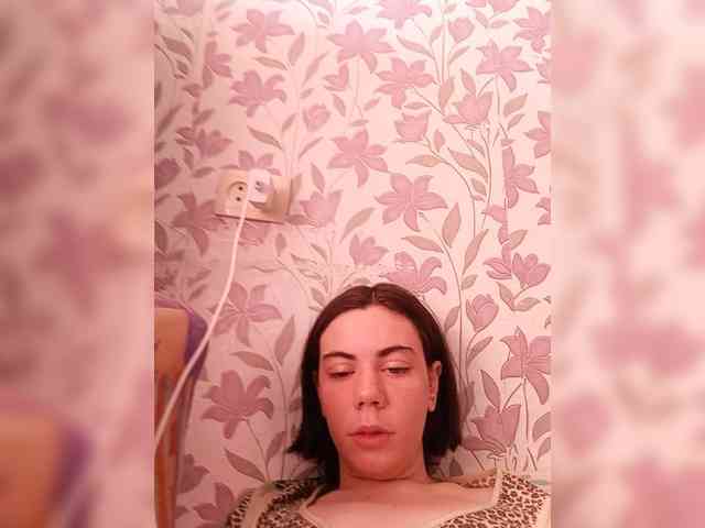 your-eldest-dream webcam