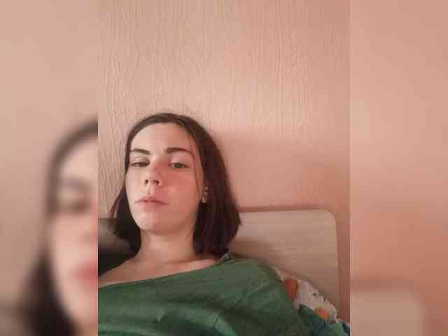 your-eldest-dream webcam