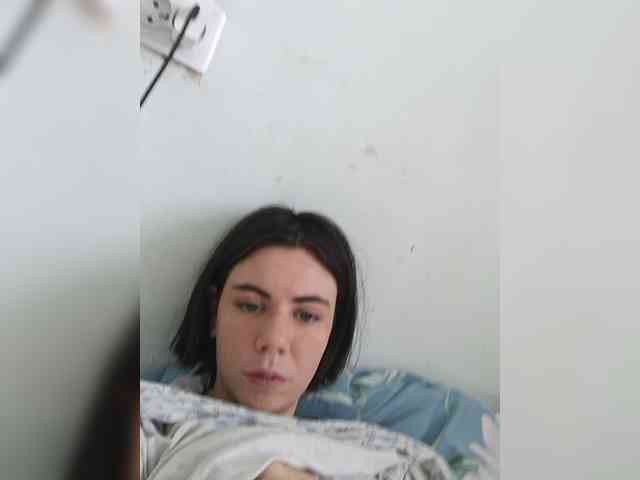 your-eldest-dream webcam