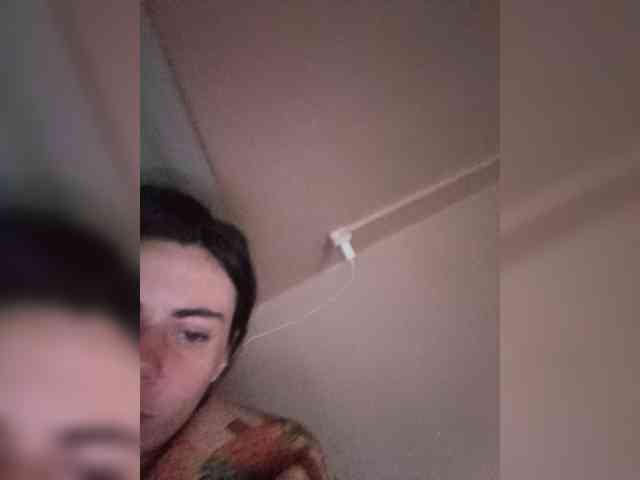 your-eldest-dream webcam