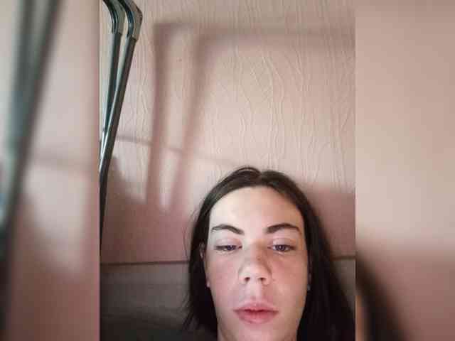 your-eldest-dream webcam