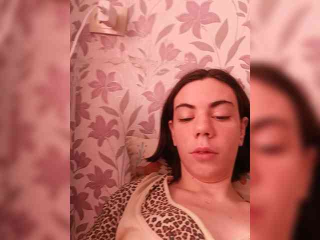 your-eldest-dream webcam