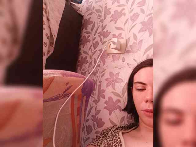 your-eldest-dream webcam