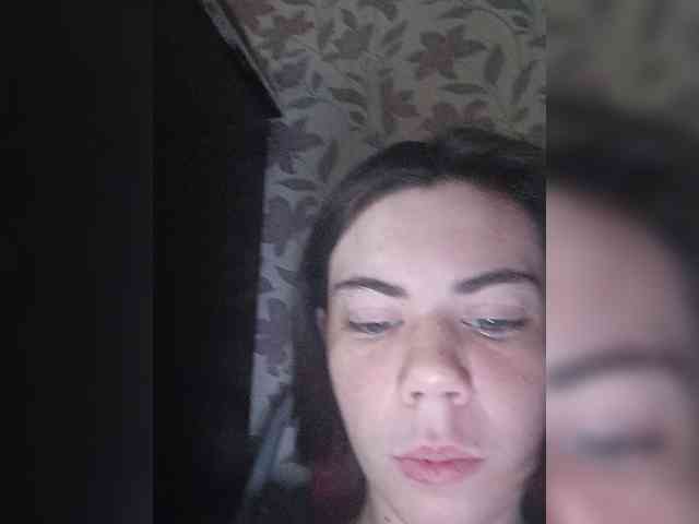 your-eldest-dream webcam