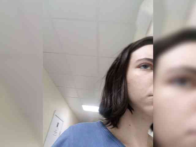 your-eldest-dream webcam