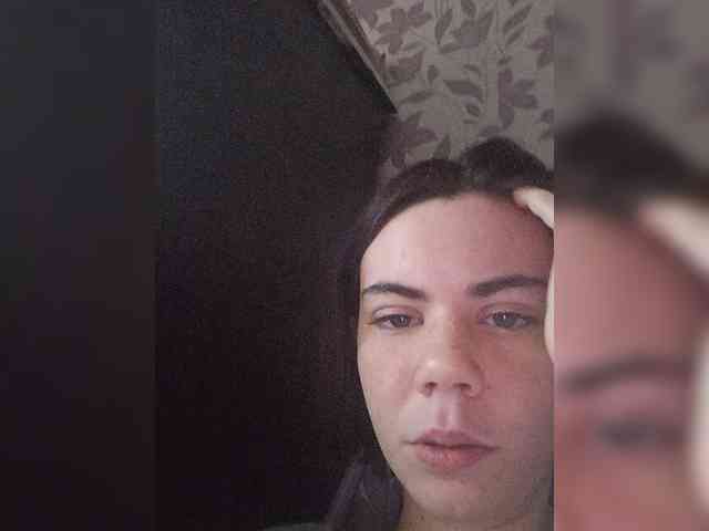 your-eldest-dream webcam