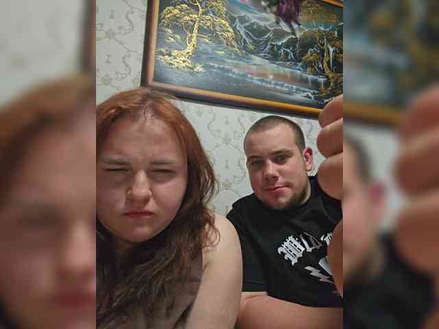 Artyr200077771 webcam