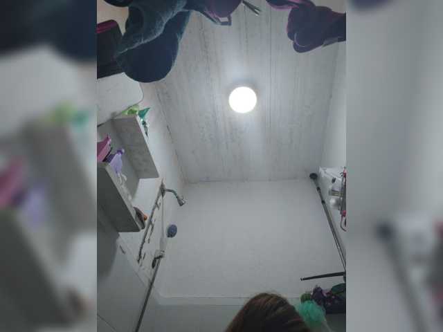 PhantomRose live cam on BongaCams
