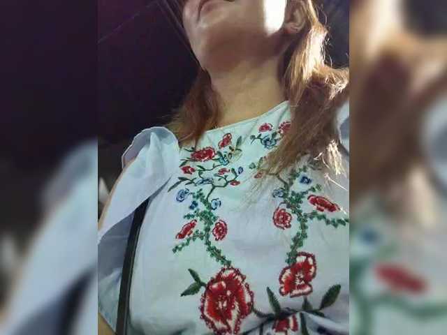 PhantomRose