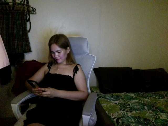 PhantomRose live cam on BongaCams
