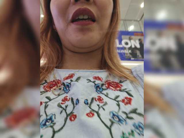 PhantomRose