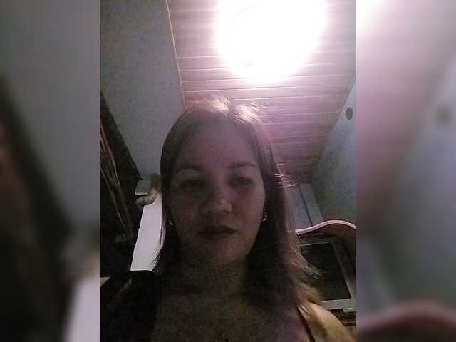 PhantomRose live webcam show