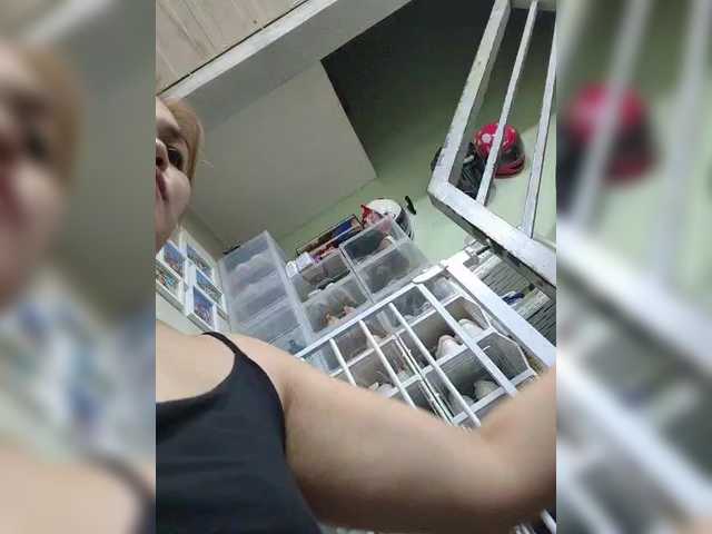 PhantomRose live cam on BongaCams